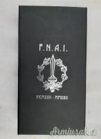 Croce commemorativa Centenario nascita FNAI (1922-2022) tiratura limitata 300 pezzi con granzia