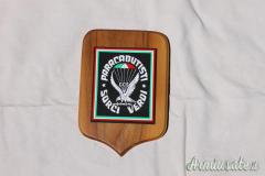 CREST MILITARI