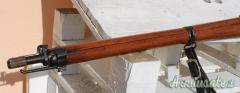 Fucile RUBIN SCHMIDT mod. 1911 (41)