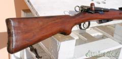Fucile RUBIN SCHMIDT mod. 1911 (41)