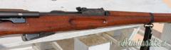 Fucile RUBIN SCHMIDT mod. 1911 (41)