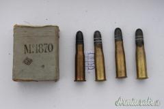 Colpi CARCANO 91 WW1 e WW2
