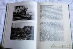 Rara edizione “DIE OSTERSCHLACHT BEI ARRAS 1917” in 2 volumi di Leader SA (GERMANIA WW2)