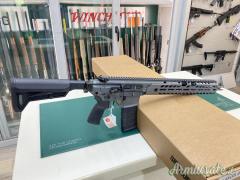 SIG-Sauer MCX 16