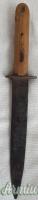KAMPFMESSER GRABENDOLCH MODELL 1917 COLTELLO DA TRINCEA AUSTRIACO