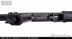 SDM - Sino Defense Manufacturing SDM - Sino Defense Manufacturing SDM SMG 9 9x21mm IMI 9x21mm IMI