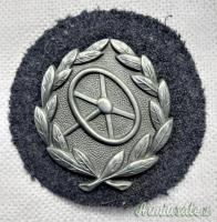 Fregio da manica di uniforme militari tedeschi 