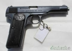 F.N. BROWNING 10/22 cal.9 (18)