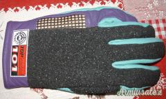 Guanto da Tiro ANSCHUTZ Multi Grip 40 €. spedito.
