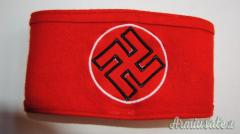 Fascia da braccio tedesca d’epoca nazista per membri NSDAP variante cd. 