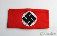 Fascia da braccio tedesca d’epoca nazista per membri NSDAP variante cd. 