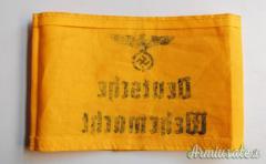 Fascia da braccio tedesca d’epoca nazista per soldati del “DEUTSCHE WEHRMACHT” variante stampata
