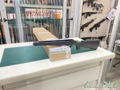 Blaser R8 Professional