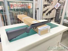 Blaser R8 Professional