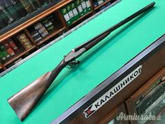 Piotti Armi PHEE H&H 12