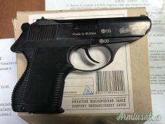 Baikal PSM 5.45x18mm  |  5.45mm PSM