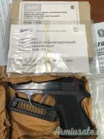 Baikal PSM 5.45x18mm  |  5.45mm PSM