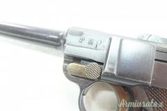 SPORTIVA WAFFENFABRIK BERN MOD.06/24 TERZA VARIANTE CAL.7,65PB ANNO 1930