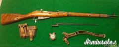 Mosin Nagant 91/30 arsenal izhevsk