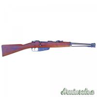 Carcano Cavalleria