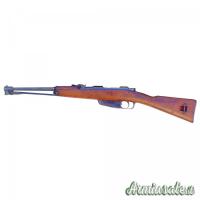 Carcano Cavalleria
