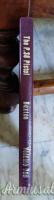 Warren H. Buxton: The P38 Pistol (The Walther Pistols 1930-1945, Volume 1)