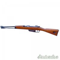 Carcano 91 cavalleria