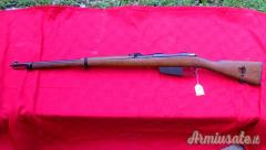 Carcano 91\41 Hege