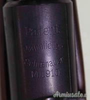 Mannlicher Schonauer Stutzen Cal. 6,5x57