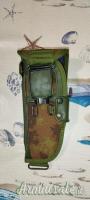 Fondina Vega Holster Vegetata