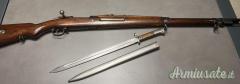 Persian Mauser
