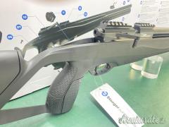 Stoeger XM1 Ranger 5.5