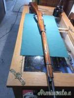 Moisin Nagant 91/30