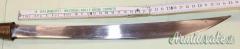 Coltello Etnico