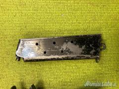 Kongsberg 1914, 1927, Sportiva, .45 ACP Kongsberg 1914, 1927, Sportiva, .45 ACP