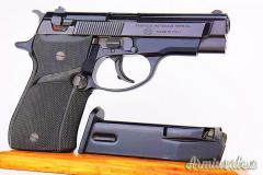 CERCO GUANCE PACHMAYR PER FN BDA-380