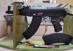 Ares amoeba Vs 58