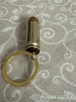 Portachiavi 50 AE