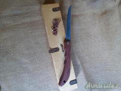 Coltello per sfilettare EKA