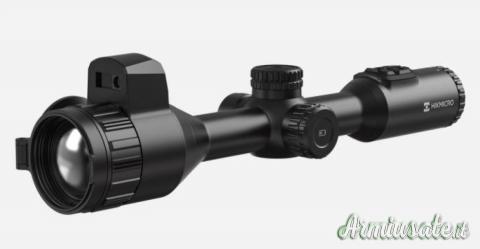 Hikmicro Ottica Termica Stellar 3.0 SH50L