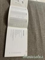 Libretto istruzioni Arsenal