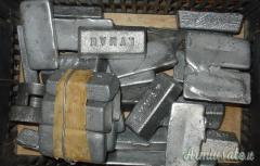 Lingotti in lega per fusioni palle 3 €. Kg.