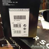 NIKON MONARCH 5  20x56 Usato