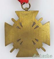 Croce austriaca d'epoca nazista cosiddetta “Österreich Ehrenkreuz - für Heimat und Volk 1939-1945”
