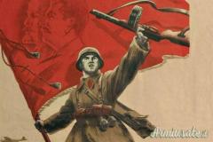 Portasigarette d’epoca 2' blocco per “alto” Ufficiale della “ARMATA ROSSA” sovietica (U.R.S.S.)