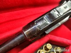 LUGER P08 