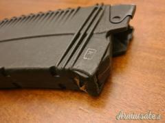 Caricatore saiga 12