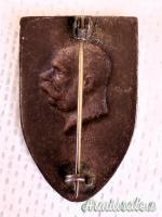 Fregio da berretto “K.u.k. kappenabzeichen 4. Armee feldzug 1914-15” (AUSTRIA WW1)