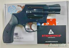 WEIHRAUCH HW 22 .22 LR 2