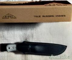 nc custon booster coltello caccia